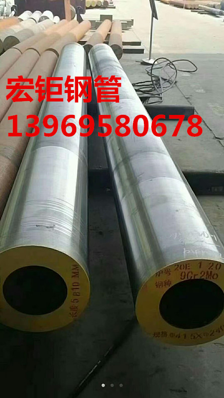 微信（xìn）圖片_20201005084254_副本.jpg