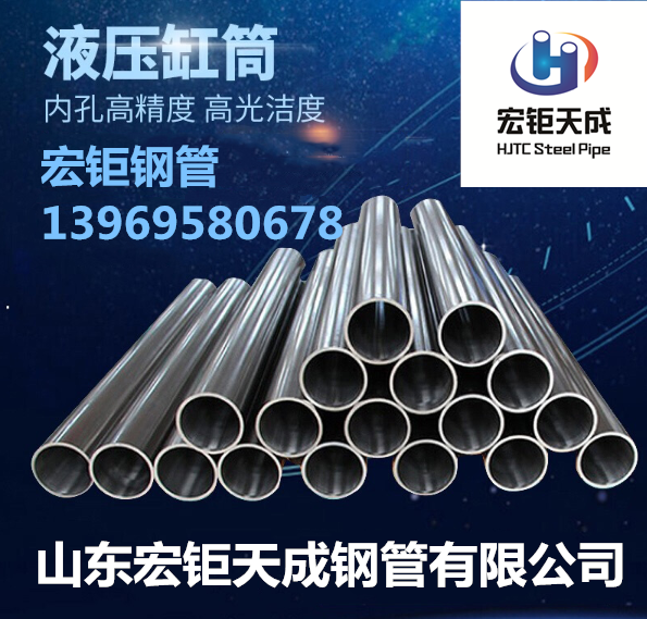 微（wēi）信截圖_20201214144634_副本.png