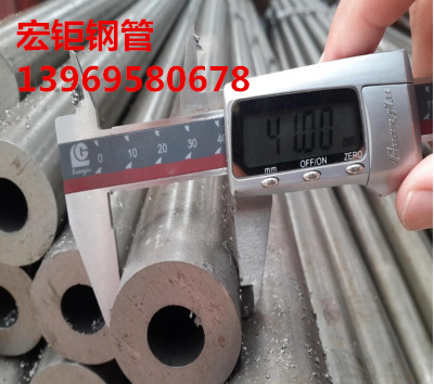 微信截（jié）圖_20201214144805_副本.png