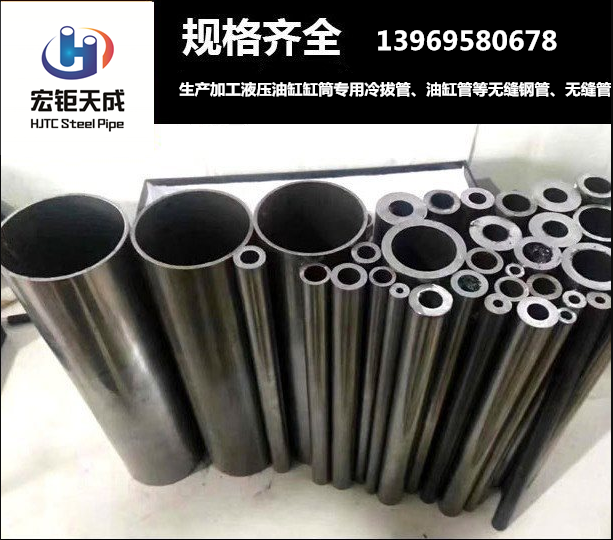 微信截圖_20201214163501_副本_副（fù）本.png